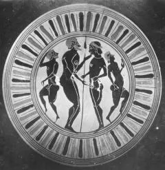 CUP, LITTLE MASTER LIP (ATHENIAN, BLACK-FIGURE)