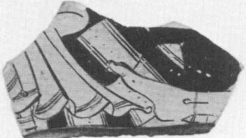 CUP, FRAGMENT (ATHENIAN, RED-FIGURE)