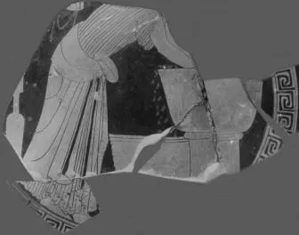 CUP, FRAGMENT (ATHENIAN, RED-FIGURE)