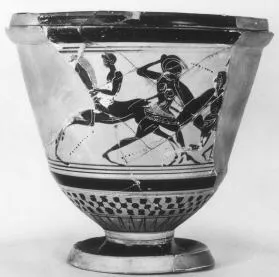 PYXIS (ATHENIAN, BLACK-FIGURE)