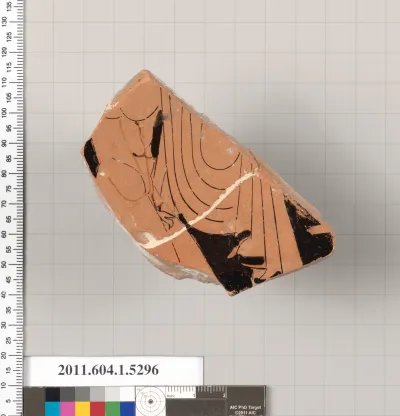 Terracotta fragment of a kylix (drinking cup)