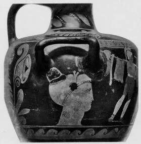 HYDRIA (SOUTH ITALIAN, CAMPANIAN, RED-FIGURE)