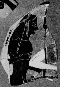 PLATE, FRAGMENT (ATHENIAN, BLACK-FIGURE)
