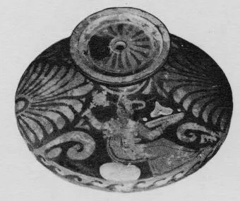 LEKANIS (SOUTH ITALIAN, APULIAN, RED-FIGURE)