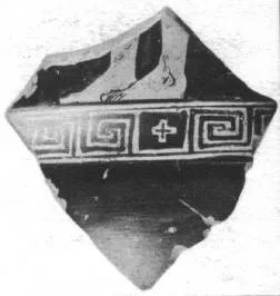 KRATER, CALYX, FRAGMENT (ATHENIAN, RED-FIGURE)