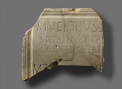 Fragmentary Roman Inscription
