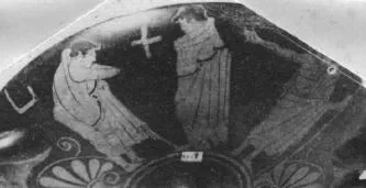 CUP (ATHENIAN, RED-FIGURE)