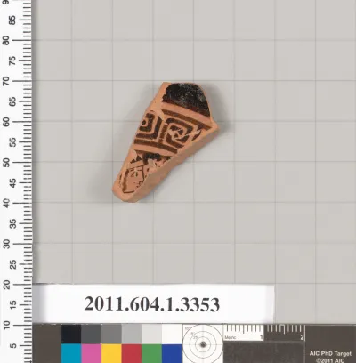 Terracotta fragment of a kylix (drinking cup)