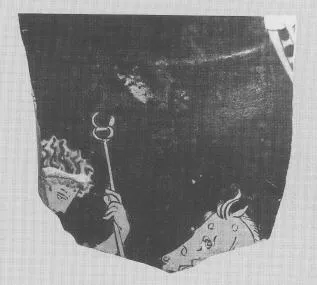 CHOUS, FRAGMENT (ATHENIAN, RED-FIGURE)
