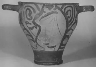 SKYPHOS (ATHENIAN, RED-FIGURE)