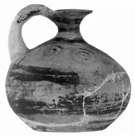 JUG (UNCERTAIN GEOMETRIC)