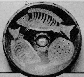 FISH PLATE (SOUTH ITALIAN, CAMPANIAN, RED-FIGURE)