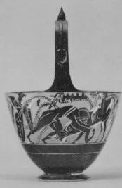 KYATHOS (ATHENIAN, BLACK-FIGURE)