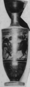 LEKYTHOS (ATHENIAN, BLACK-FIGURE)