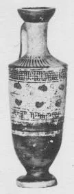 LEKYTHOS (ATHENIAN, BLACK-FIGURE)