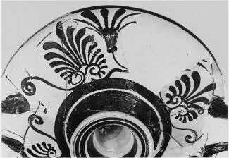 CUP (BOEOTIAN, BLACK-FIGURE)