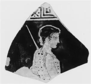 LEKYTHOS, FRAGMENT (ATHENIAN, RED-FIGURE)