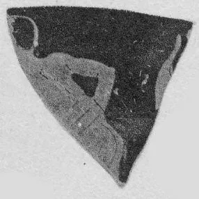CUP, FRAGMENT (ATHENIAN, RED-FIGURE)