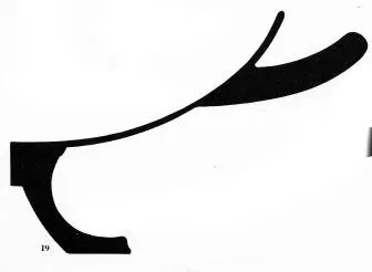 CUP A (ATHENIAN, BLACK-FIGURE)
