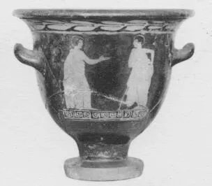 KRATER, BELL (ATHENIAN, RED-FIGURE)
