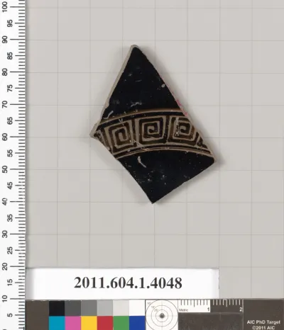 Terracotta fragment of a kylix (drinking cup)