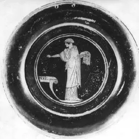 PLATE (ATHENIAN, RED-FIGURE)