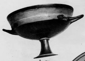 CUP (LACONIAN, BLACK-FIGURE)