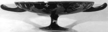 CUP (ATHENIAN, RED-FIGURE)