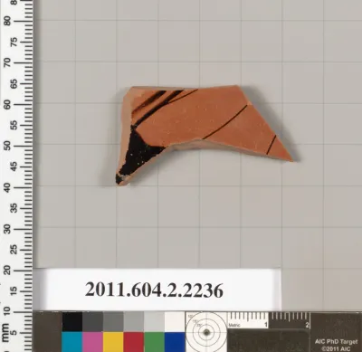 Terracotta fragment of a pot; unglazed on the inside