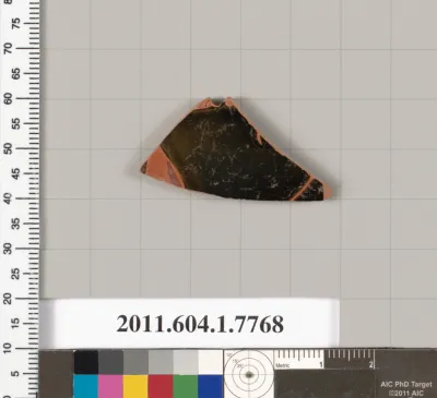 Terracotta fragment of a kylix (drinking cup)