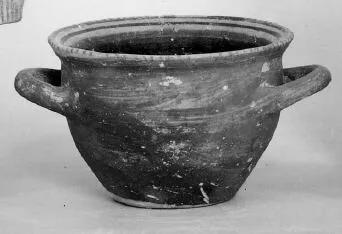 CUP (ATHENIAN GEOMETRIC)