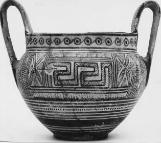 KANTHAROS (ATHENIAN GEOMETRIC)