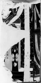 PLAQUE, FRAGMENTS (ATHENIAN, BLACK-FIGURE)