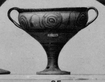 CHALICE (MYCENEAN)