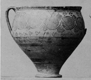 KRATER (MYCENEAN)