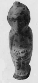 FIGURE VASE (EAST GREEK)