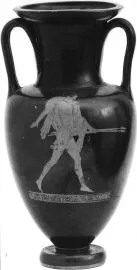 AMPHORA, NECK (ATHENIAN, RED-FIGURE)