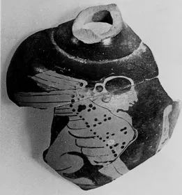 LEKYTHOS, SQUAT, FRAGMENT (ATHENIAN, RED-FIGURE)