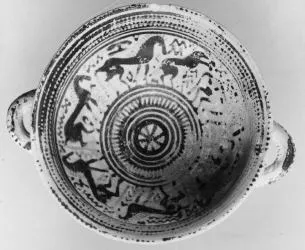 CUP (ATHENIAN GEOMETRIC)