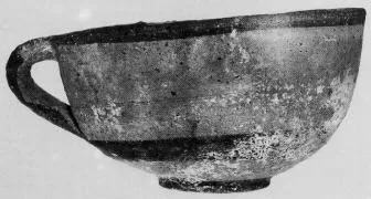 Vase (CYPRIOT)
