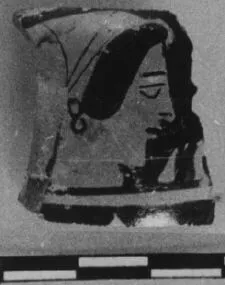 LEKYTHOS, SQUAT, FRAGMENT (ATHENIAN, RED-FIGURE)