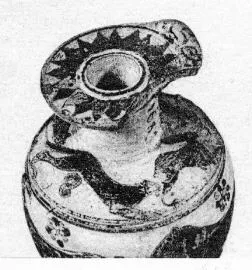 ARYBALLOS (PROTOCORINTHIAN, BLACK-FIGURE)