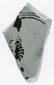 CUP, FRAGMENT (ATHENIAN, RED-FIGURE)