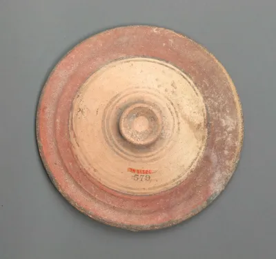 Lid of a bowl