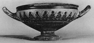 CUP (ATHENIAN, BLACK-FIGURE)