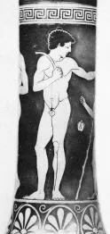 STAND (ATHENIAN, RED-FIGURE)