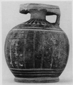 ARYBALLOS (CORINTHIAN)