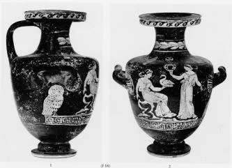 HYDRIA (SOUTH ITALIAN, APULIAN, RED-FIGURE)