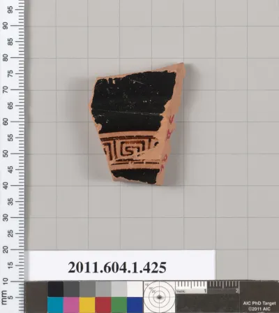 Terracotta fragment of a kylix (drinking cup)