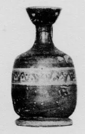 LEKYTHOS, SQUAT (ATHENIAN, RED-FIGURE)